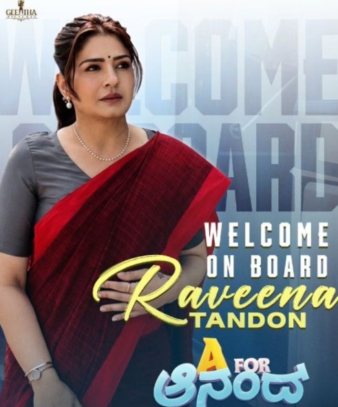 KGF Fame Raveena Tandon Joins Shivanna Upcoming Film A For Anand