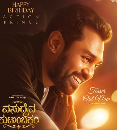 Dhruva Sarja Next Titled Vasudhaiva Kutumbakam Official Teaser Released on His Birthday