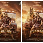 Produced by Salaga KP Sreekanth Action-Comedy Halka Don to Release in Tulu Language as Well
