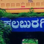 Shocking Incident in Kalaburagi Over 10 Students Hospitalized Due to Food Poisoning at Government Hostel