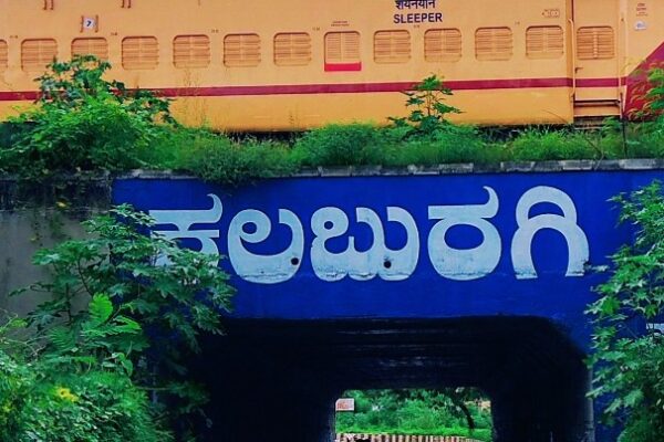 Shocking Incident in Kalaburagi Over 10 Students Hospitalized Due to Food Poisoning at Government Hostel