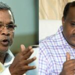Siddaramaiah Sting operation case CCB Conducts Spot Inspection at HD Kumaraswamy Delhi Residence