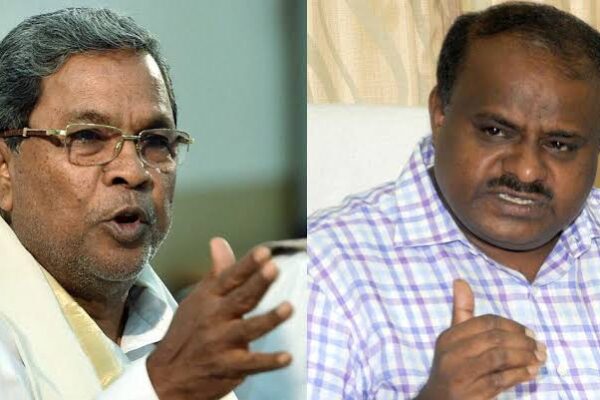 Siddaramaiah Sting operation case CCB Conducts Spot Inspection at HD Kumaraswamy Delhi Residence