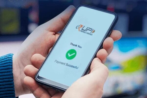 UPI Digital Payments See 1 8 Decline in September RBI Official Data