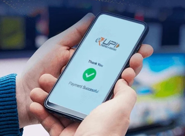 UPI Digital Payments See 1 8 Decline in September RBI Official Data