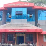 Vacancy Job Opportunity in Shivamogga Municipal Corporation Invites Applications for 45 Pourakarmika Posts