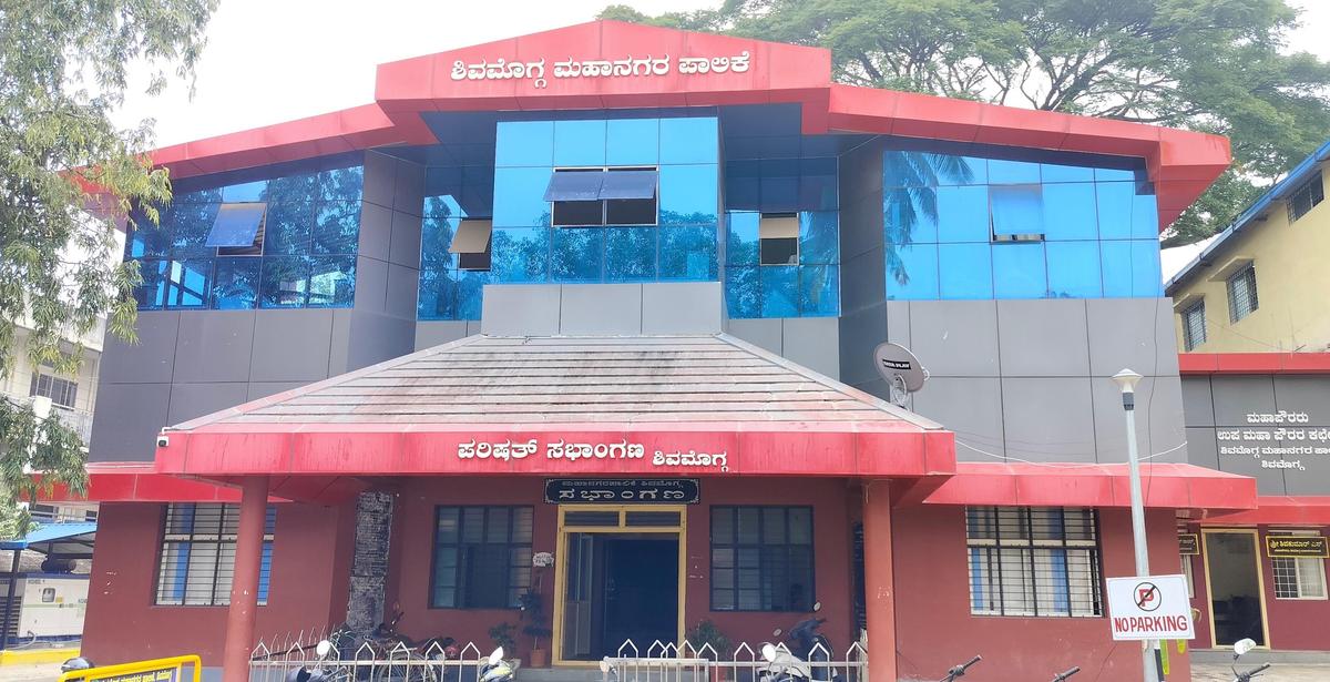 Vacancy Job Opportunity in Shivamogga Municipal Corporation Invites Applications for 45 Pourakarmika Posts